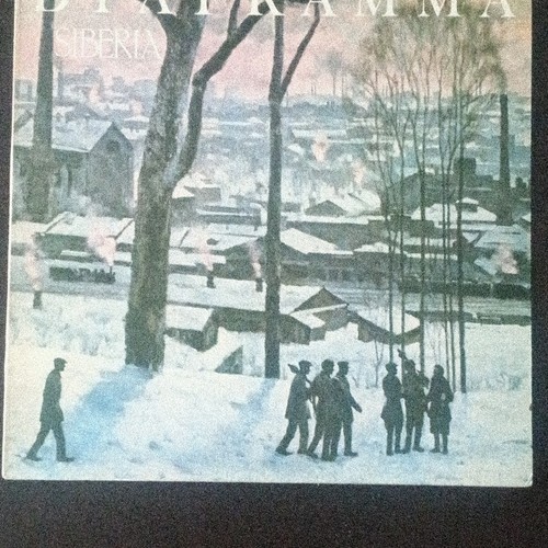 Diaframma siberia vinile - vinile, lp